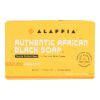 Alaffia Authentic African Black Soap Triple Milled - Unscented, 5 oz