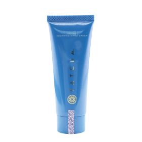 Tatcha - Indigo Soothing Hand Cream (60ml/2oz)